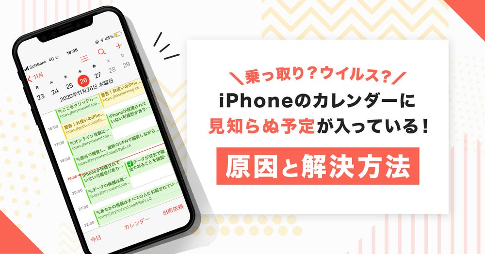 iphone15-case