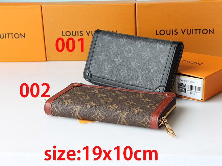 LV、クラシック、ファスナーウォレット、Trunk、男性用、Soft Trunk、行李箱、デザイン、皮革、鋲、内部間仕切り、信用カードスロット、紙幣収納